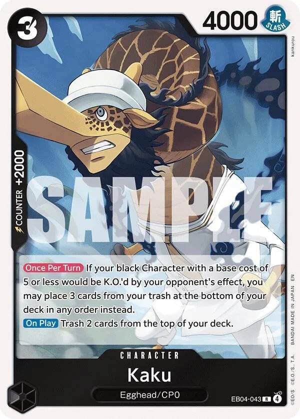 Kaku EB04-043 (Adventure on Kami's Island) by Fabio’s Black Box on MYNTED