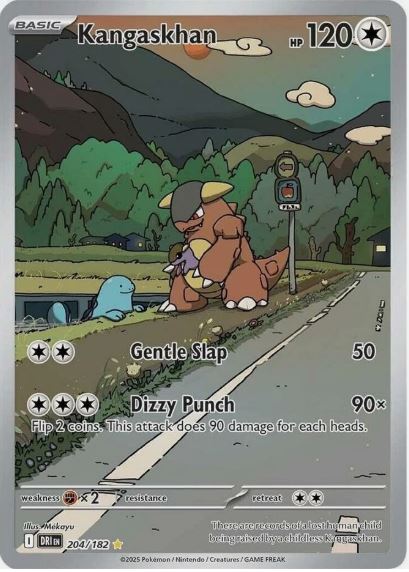 Kangaskhan 204/182 by Card Market Ahuy on MYNTED