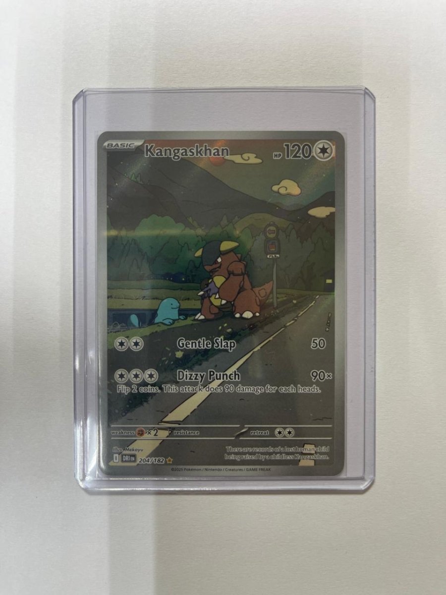 Kangaskhan 204/182 by Card Market Ahuy on MYNTED