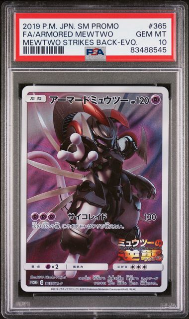 PSA 10 GEM MINT - ARMORED MEWTWO - MEWTWO STRIKES BACK-EVO - 365