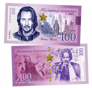 Keanu Reeves 100 Rubles UNCB banknote by UNCB on MYNTED