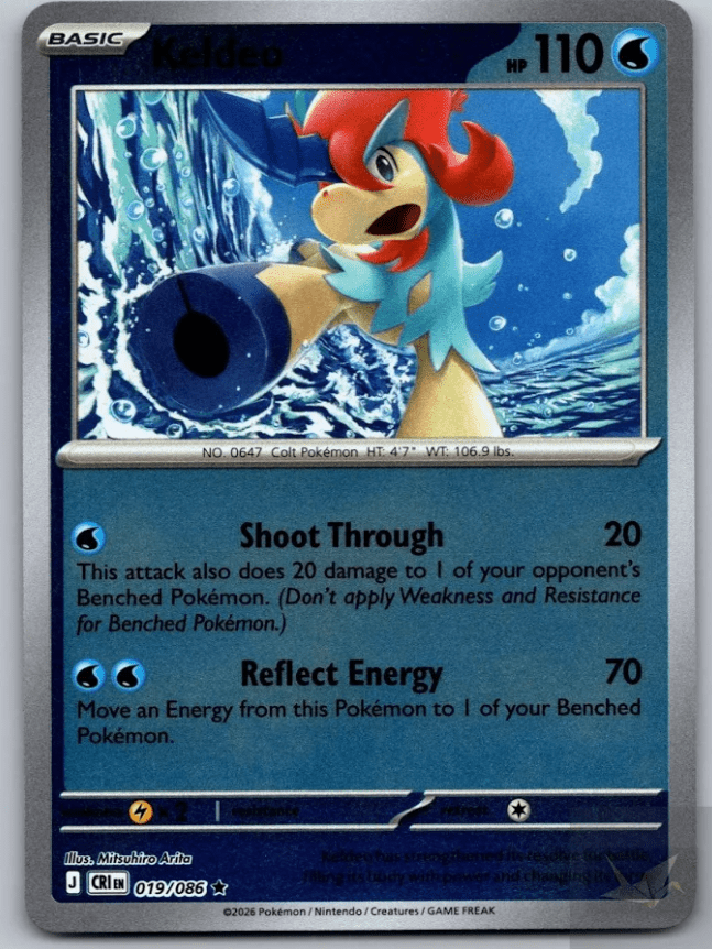 Keldeo 019/086 Chaos Rising Reverse Holo by Depoga Arts on MYNTED
