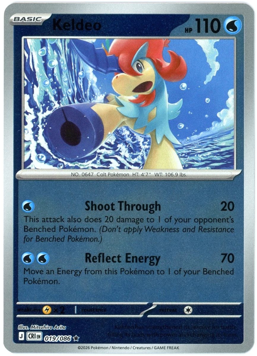 Keldeo - 019/086 (Reverse Holo) - Chaos Rising (CRI) ME04 by SAFAQATI on MYNTED