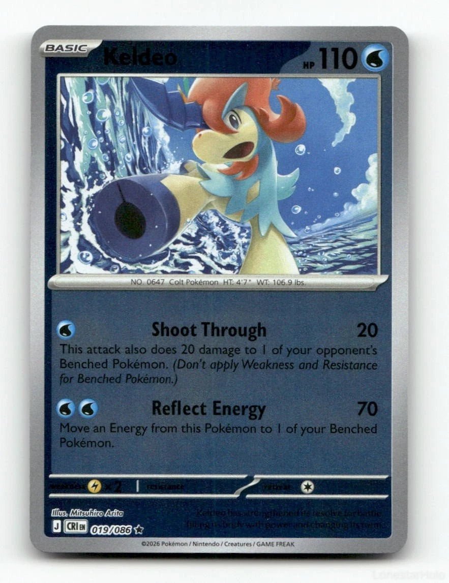 Keldeo [Reverse Holo] 19 Pokemon Chaos Rising by Moe‘s Vault on MYNTED