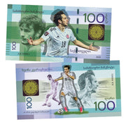 Khvicha Kvaratskhelia 100 Lari UNCB banknote by UNCB on MYNTED