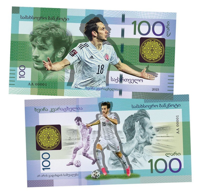 Khvicha Kvaratskhelia 100 Lari UNCB banknote by UNCB on MYNTED