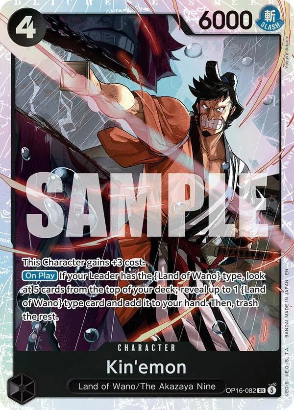 Kin'emon OP16-082 (The Time of Battle) by OP Strike TCG on MYNTED