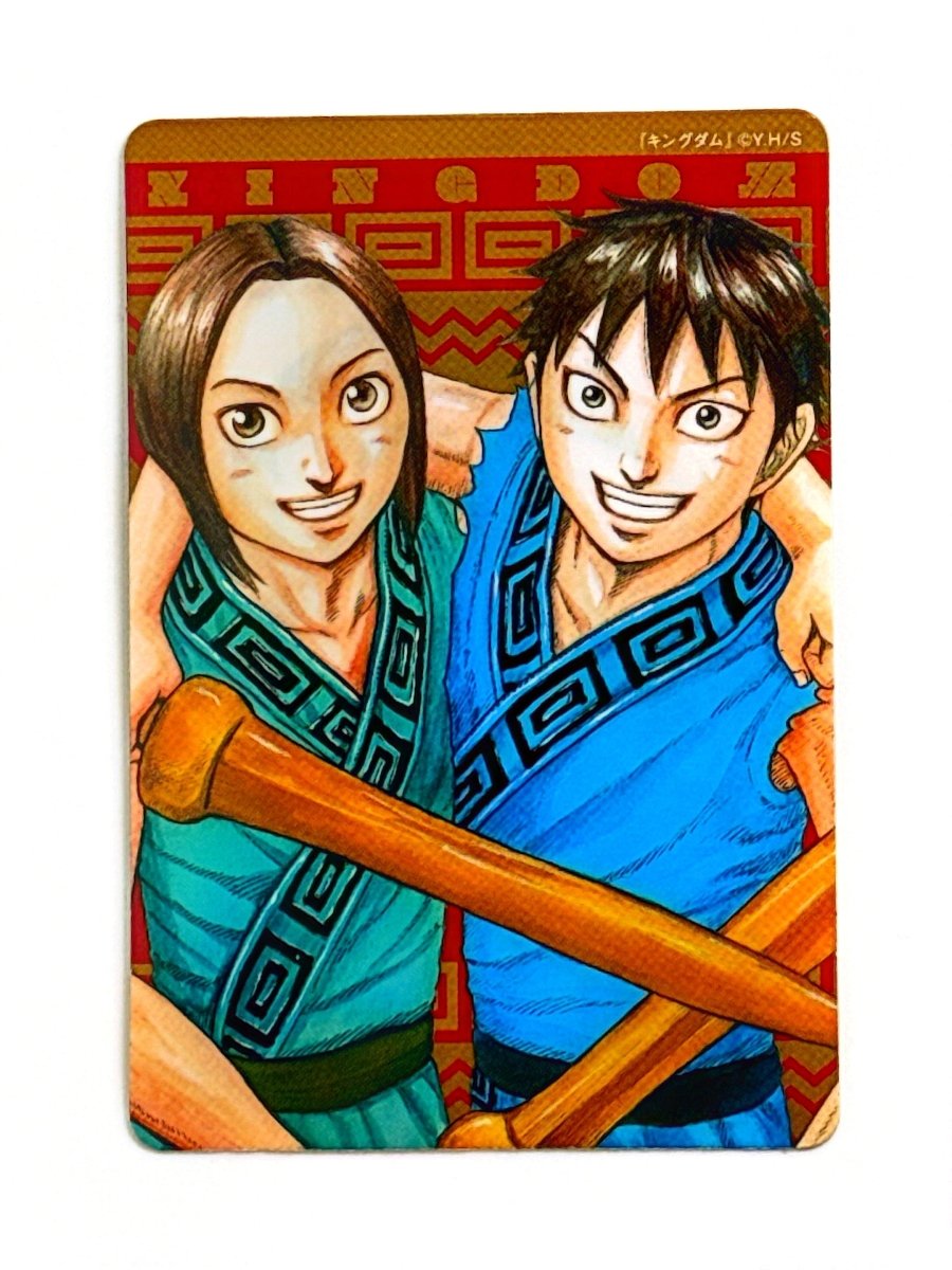 Kingdom – Author's Signature – Double Layer Sticker Card - Official Gradable - 2022 by TCGDON on MYNTED
