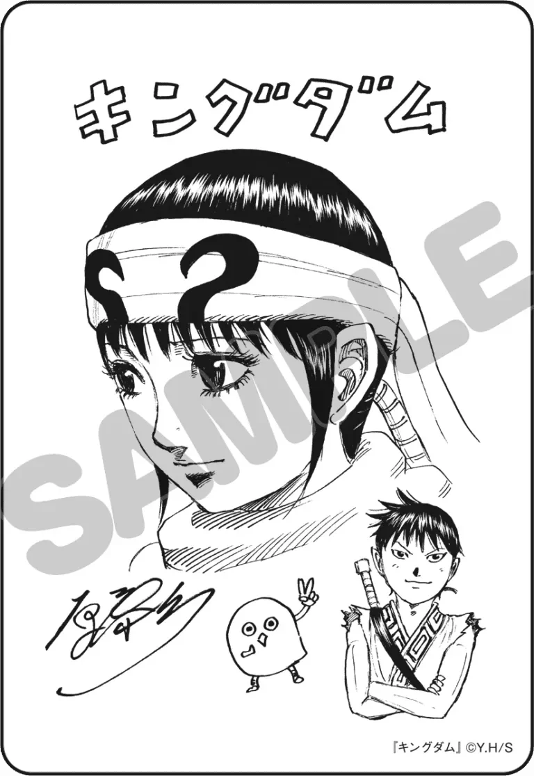 Kingdom – Author's Signature – Double Layer Sticker Card - Official Gradable - 2022 by TCGDON on MYNTED