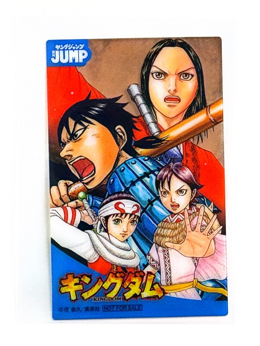 Kingdom – Jump Festa 2026 Limited Clear Card – NOT FOR SALE – Shueisha / Young Jump by TCGDON on MYNTED
