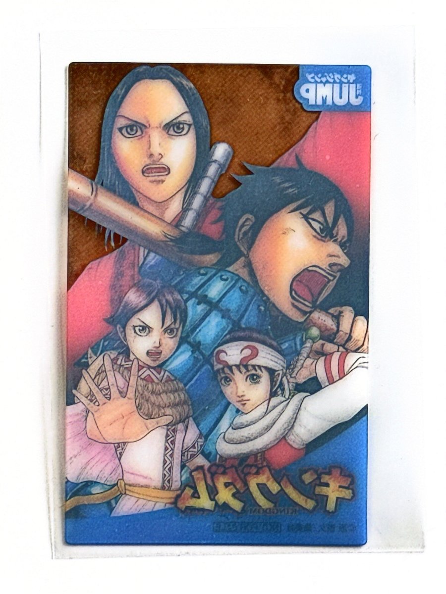Kingdom – Jump Festa 2026 Limited Clear Card – NOT FOR SALE – Shueisha / Young Jump by TCGDON on MYNTED