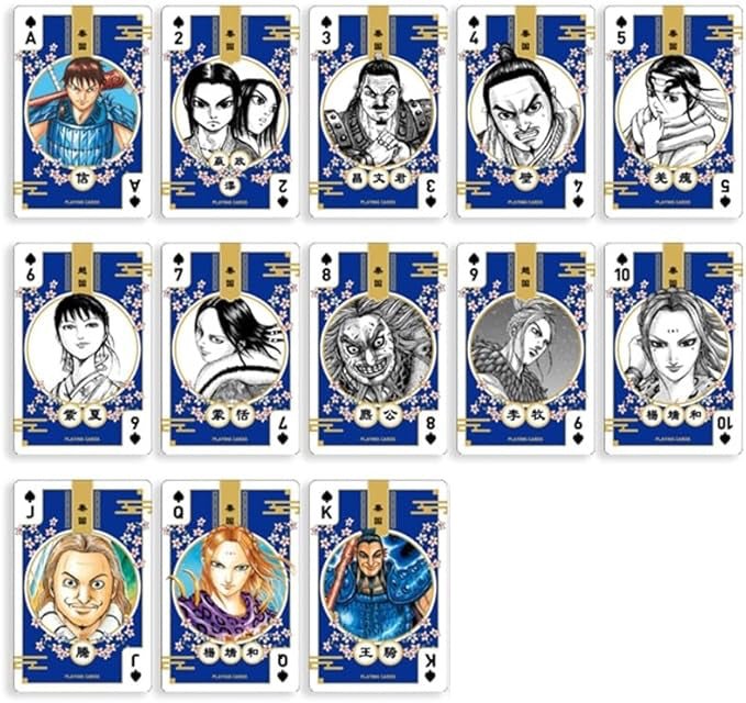 Kingdom - Playing Cards - Event Exclusive - Opened / Unused - 54 Cards - Manga Art by TCGDON on MYNTED
