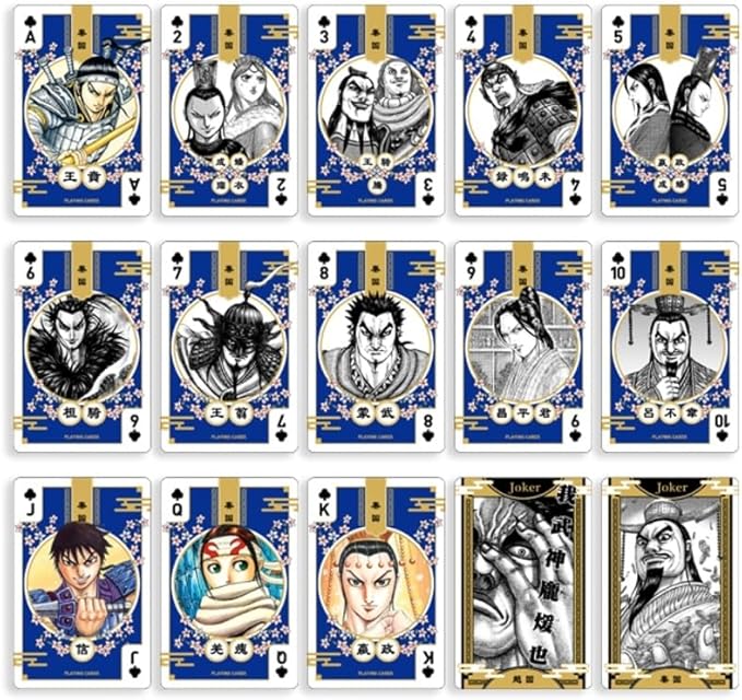 Kingdom - Playing Cards - Event Exclusive - Opened / Unused - 54 Cards - Manga Art by TCGDON on MYNTED