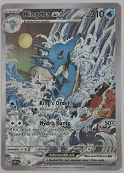 Kingdra ex - 131 - SV: Scarlet & Violet Promo Cards (SVP) by Poké Dubai on MYNTED