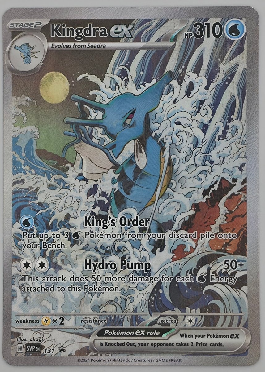 Kingdra ex - 131 - SV: Scarlet & Violet Promo Cards (SVP) by Poké Dubai on MYNTED