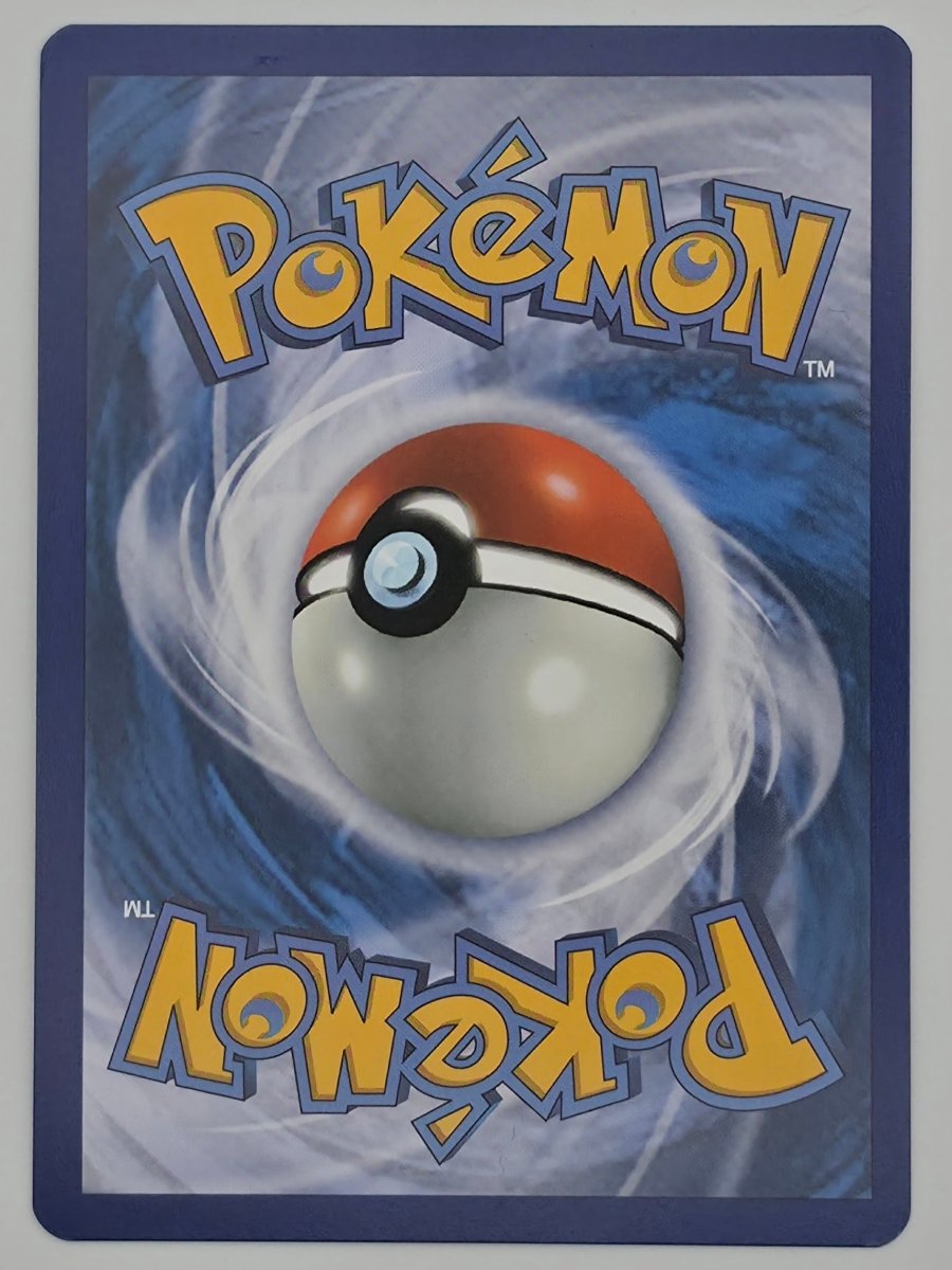 Kingdra ex - 131 - SV: Scarlet & Violet Promo Cards (SVP) by Poké Dubai on MYNTED