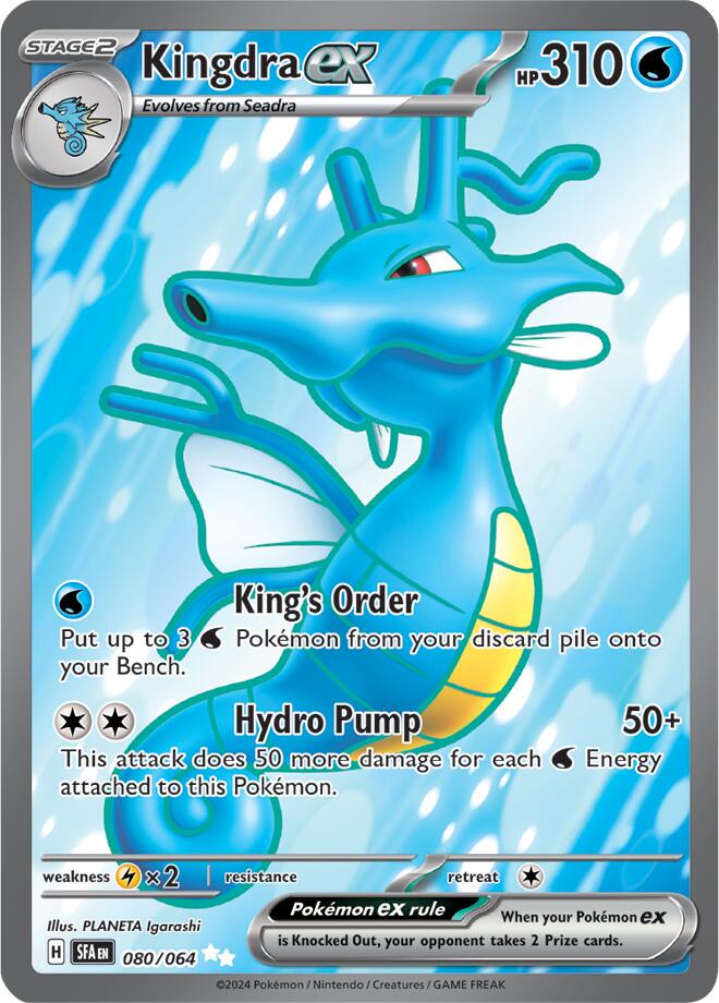 Kingdra ex 80 Pokemon Shrouded Fable by Moe‘s Vault on MYNTED