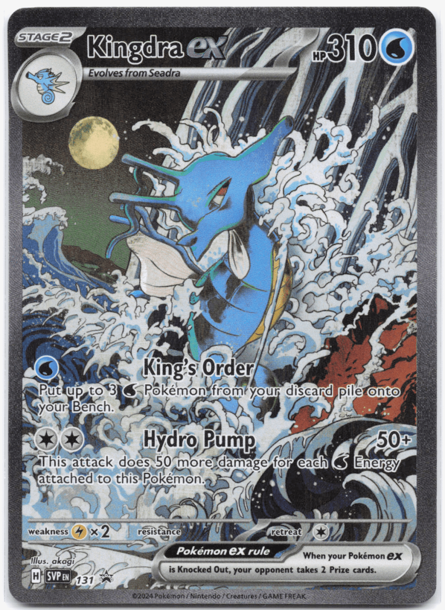 Kingdra ex Scarlet & Violet Promo Promo 131 by Schmutzfink TCG on MYNTED