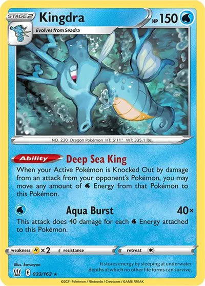 Kingdra - 033/163 - Reverse Holofoil