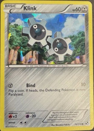Klink [Cracked Ice] 74 Pokemon Black & White by Shaibz TCG on MYNTED