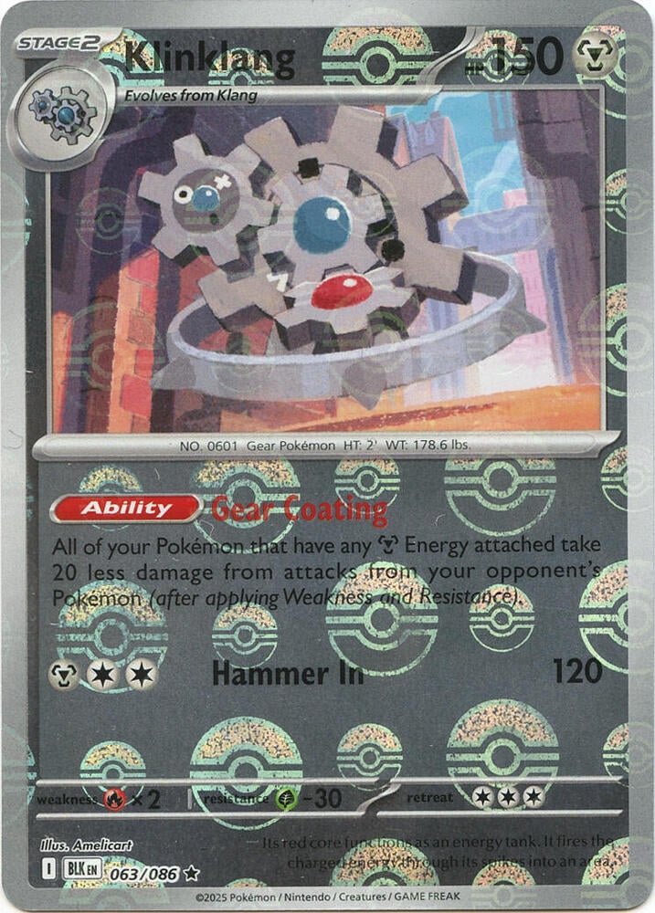 Klinklang 063/086 BLK Poke Ball Pattern by The Cardboard Grind on MYNTED