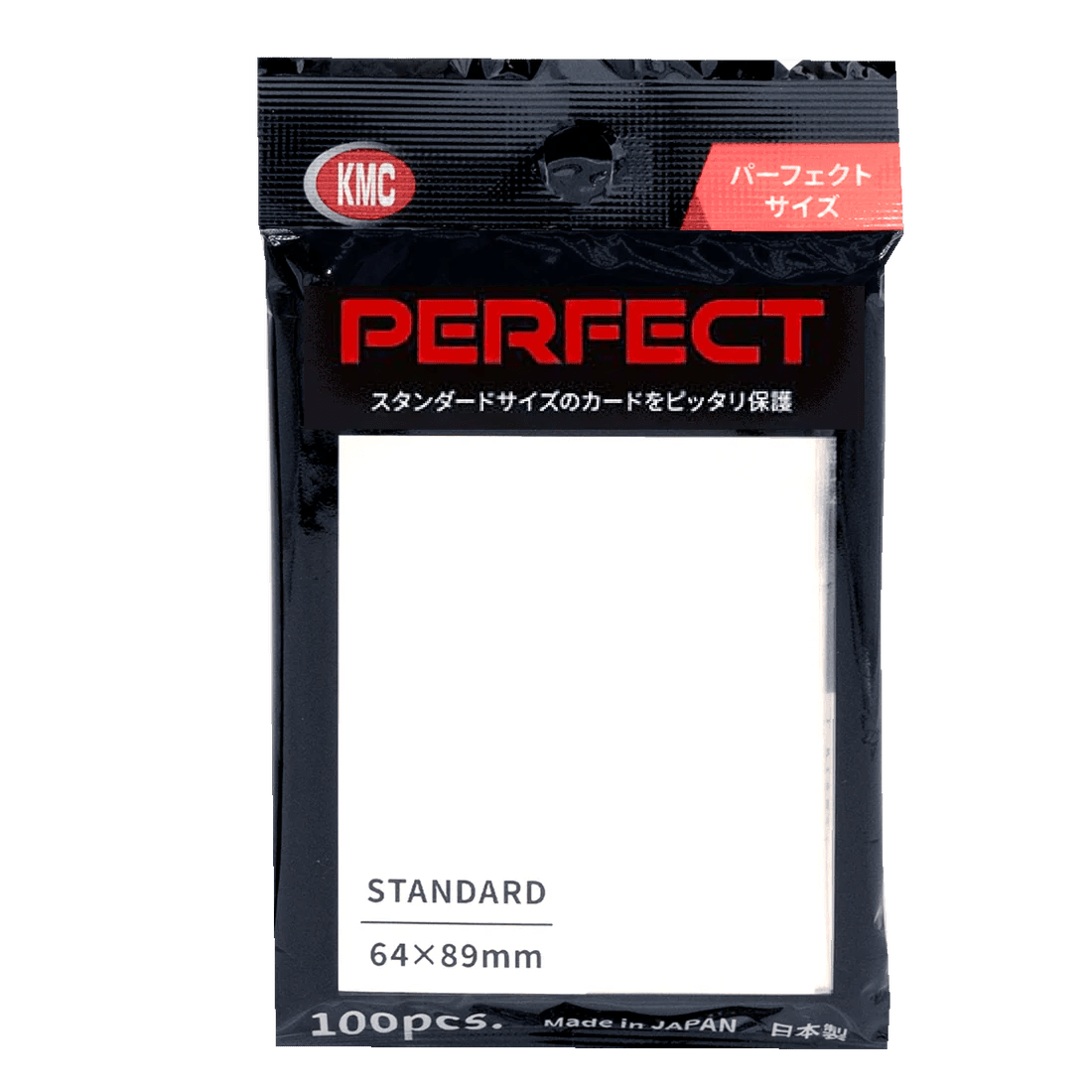 KMC Perfect Fit Sleeves (100 pcs) by BrickMak on MYNTED