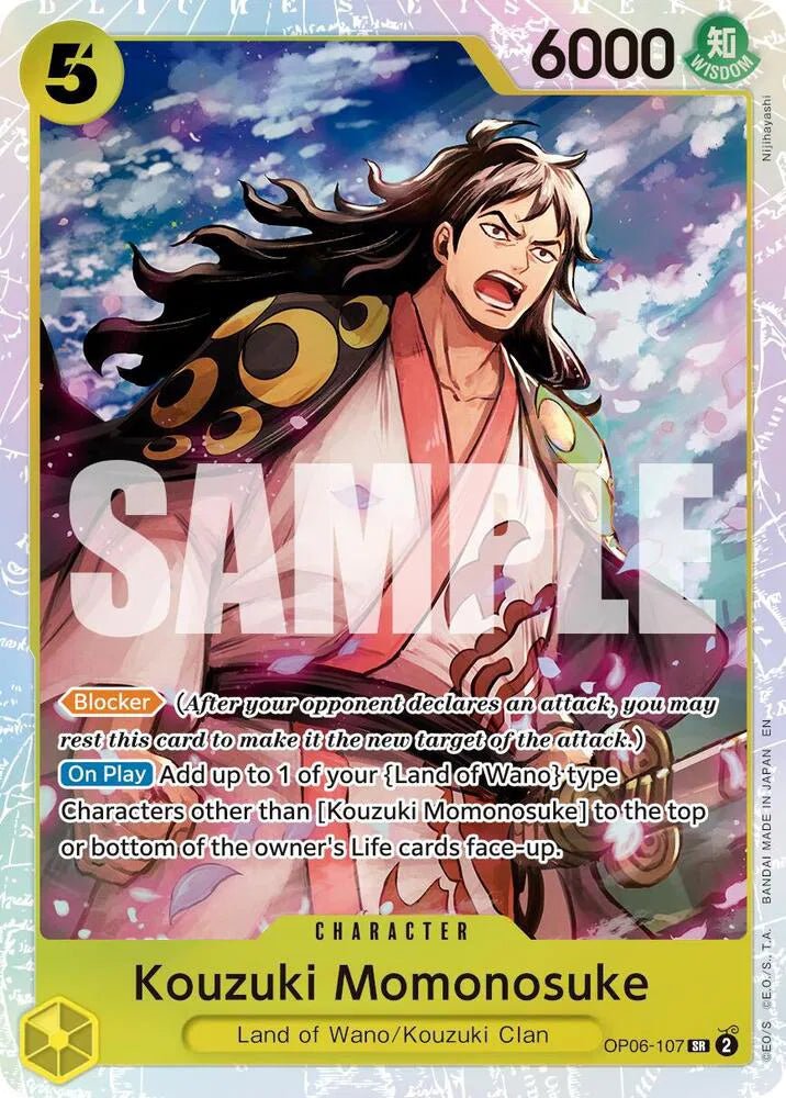 Kouzuki Momonosuke (Reprint) Premium Booster -The Best- Vol. 2 SR OP06-107 by Fabio’s Black Box on MYNTED