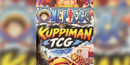 Kuppiman1 TCG