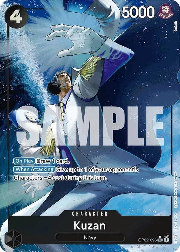 Kuzan (OP02 - 096) (Alternate Art) Premium Booster SR OP02 - 096 by Schmutzfink TCG on MYNTED
