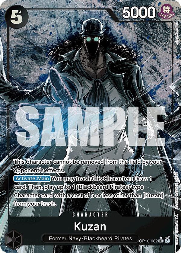 Kuzan (Parallel) Royal Blood SR OP10-082 by tradin9ape on MYNTED