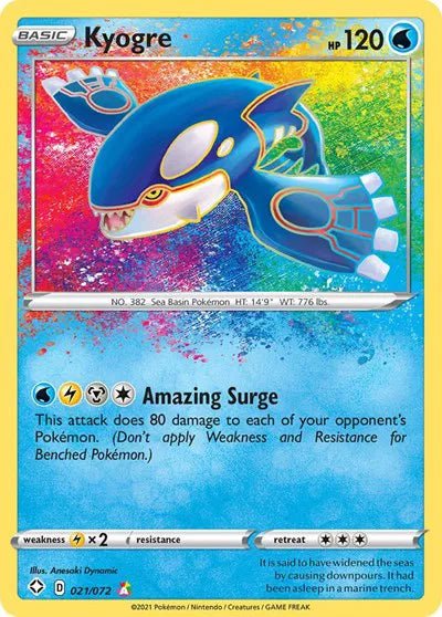 Kyogre Shining Fates Amazing Rare 021/072 by Schmutzfink TCG on MYNTED