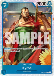 Kyros (Reprint) Premium Booster -The Best- Vol. 2 SR OP10-046 by Fabio’s Black Box on MYNTED