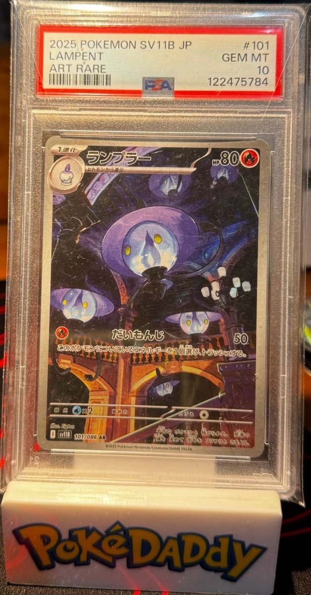 Lampent (JP) 101/086 psa 10 by Pokedaddy on MYNTED