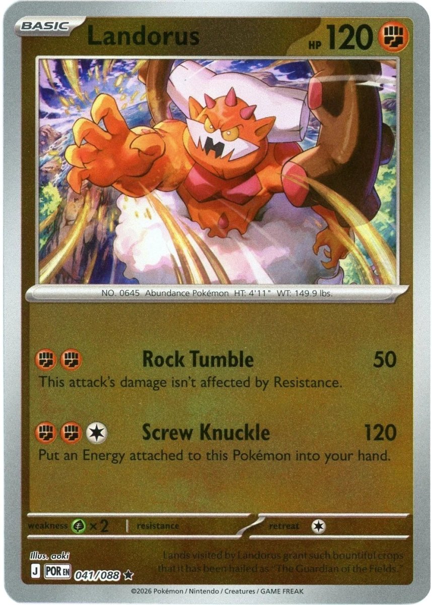 Landorus - 041/088 (Reverse Holo) - Perfect Order (ME03) by SAFAQATI on MYNTED