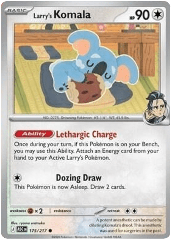 Larry's Komala 175/217 Common | Mega Evolution – Ascended Heroes by Worth the XP on MYNTED