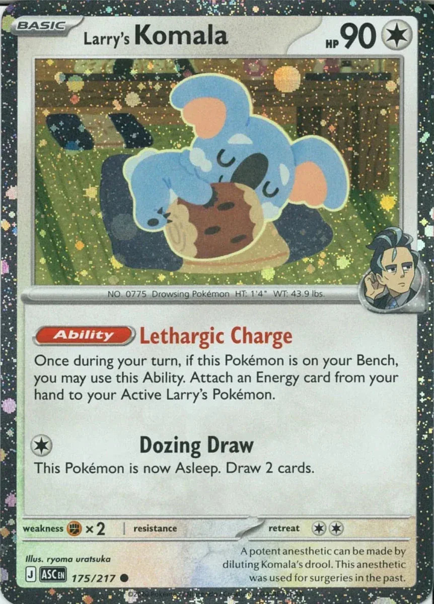 Larry's Komala - 175/217 - Holofoil (Cosmos Holo) by The Archive Stop on MYNTED