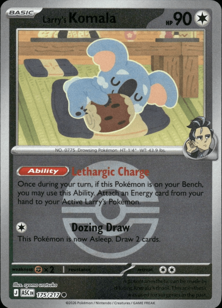 Larry's Komala - 175/217 (Poke Ball) - ME: Ascended Heroes (ASC) by SAFAQATI on MYNTED