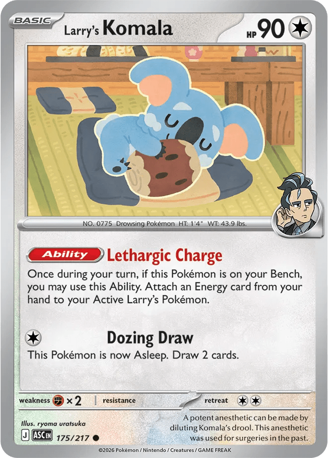 Larry's Komala Ascended Heroes Common 175/217 by PokeMagic on MYNTED