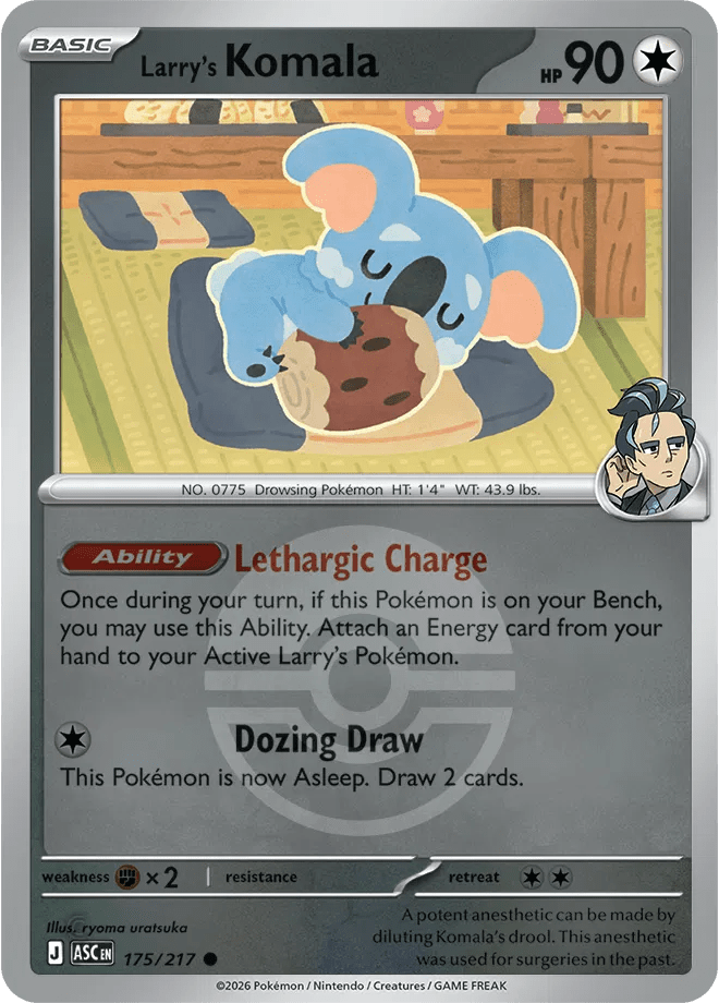 Larry's Komala (Poke Ball) Ascended Heroes Common • 175/217 Reverse Holofoil by Shark Pop Culture on MYNTED