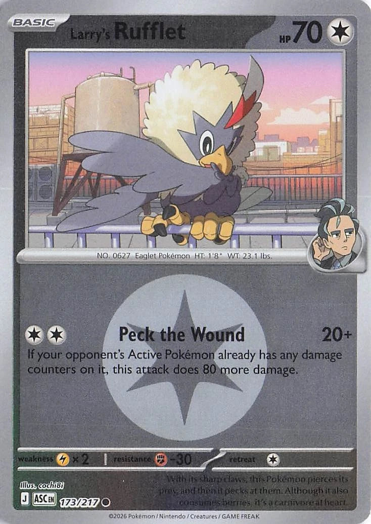 Larry's Rufflet - 173/217 (Energy Symbol Pattern) - ME: Ascended Heroes (ASC) by SAFAQATI on MYNTED