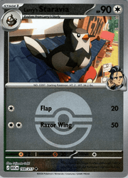 Larry's Staravia - 169/217 (Poke Ball) - ME: Ascended Heroes (ASC) by SAFAQATI on MYNTED
