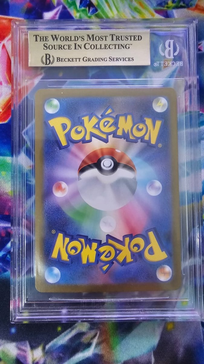 Latias Ex 087/064 - Paradise Dragona - Special Art Rare by Light Collectibles on MYNTED