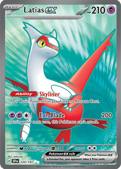 Latias EX 220/191 Full Art by The Gaijin Gamer on MYNTED
