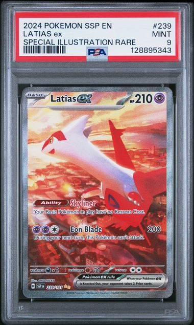 Latias Ex 239/191 - Special Illustration Rare - 239/191 - PSA 9 by Light Collectibles on MYNTED