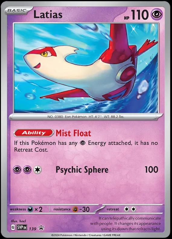 Latias Promo 139 by The Gaijin Gamer on MYNTED