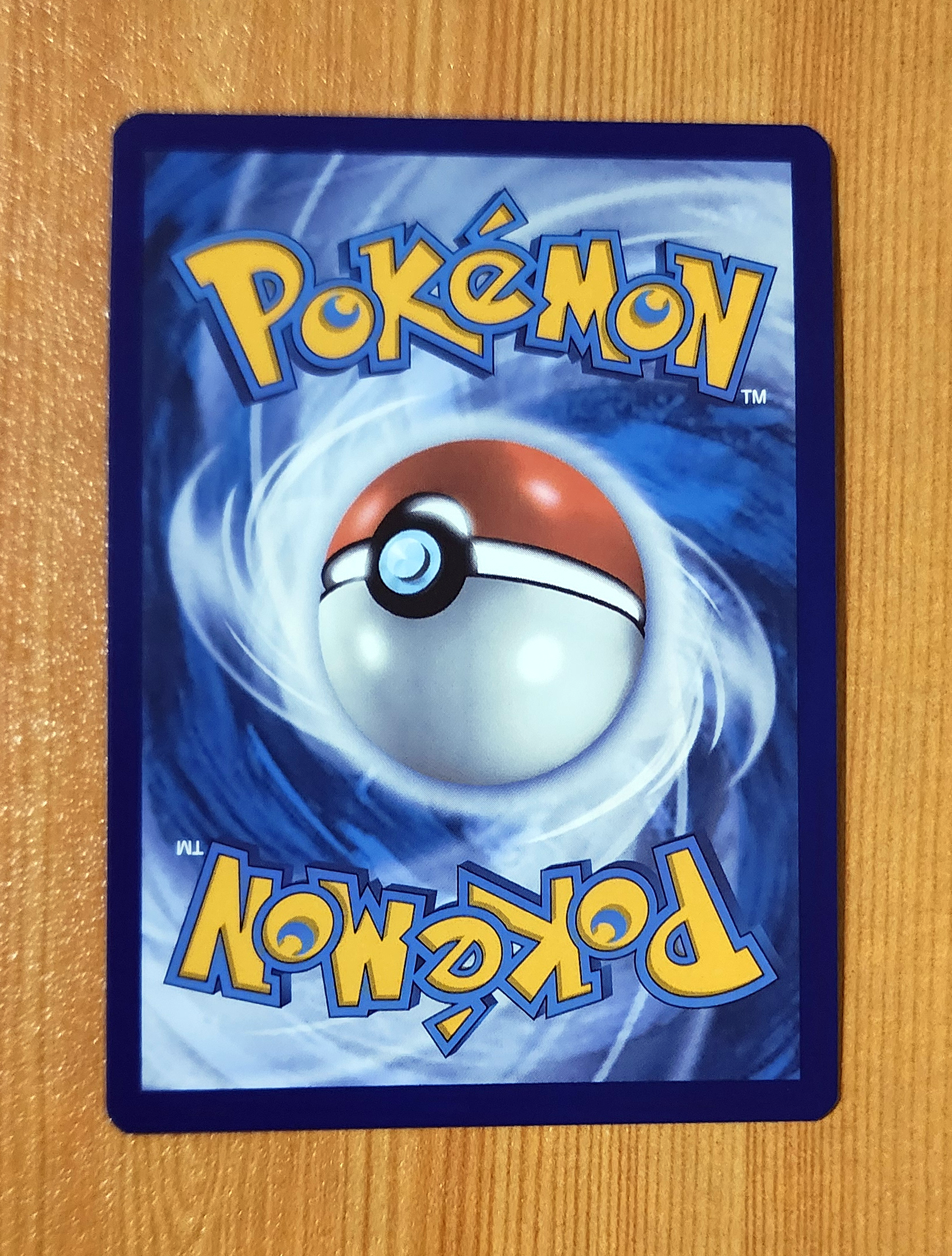 Latios - 203/191 Illustration Rare