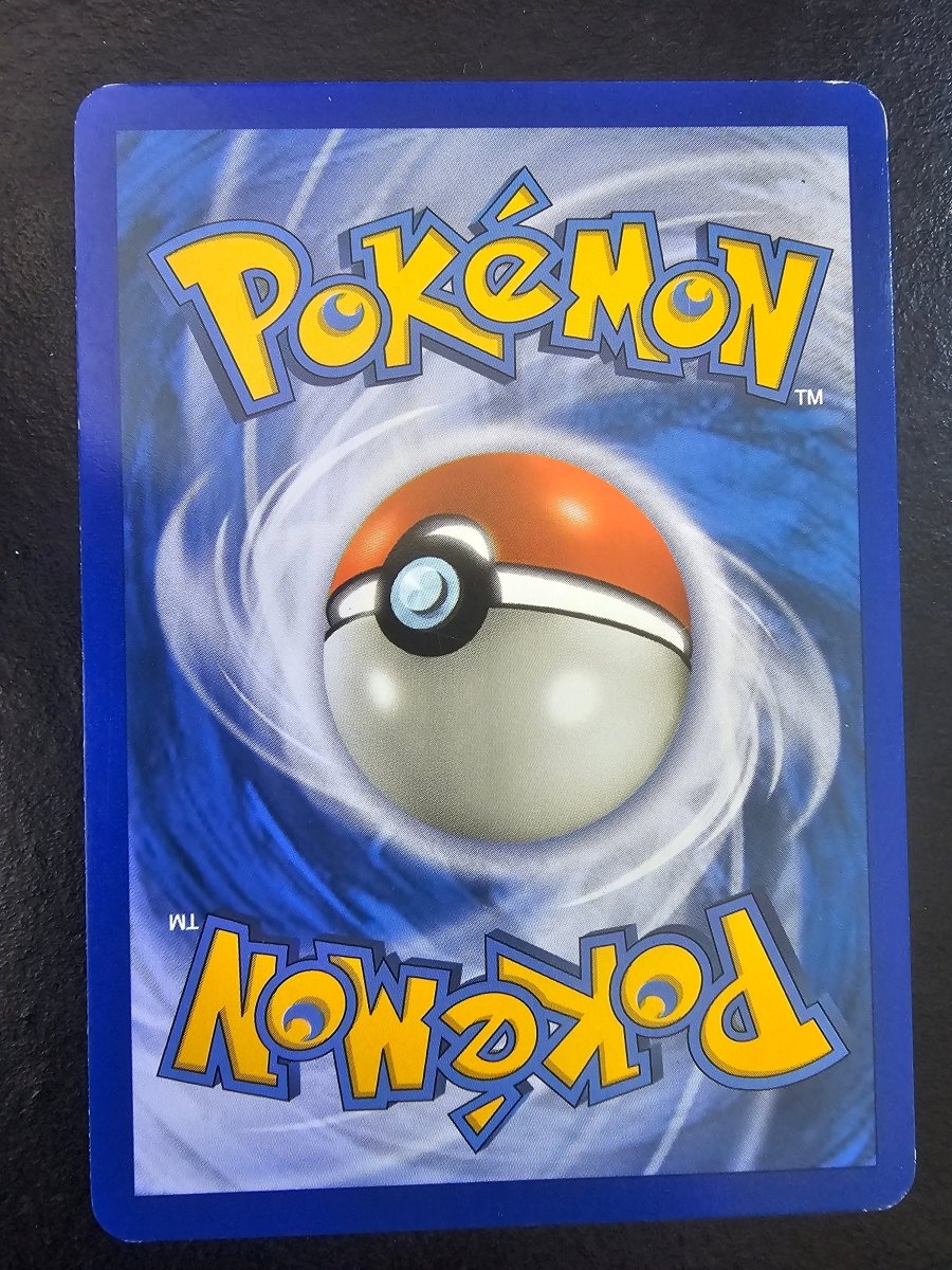 Legends Awakened Mewtwo 11 Holo - LP by PlayVault on MYNTED