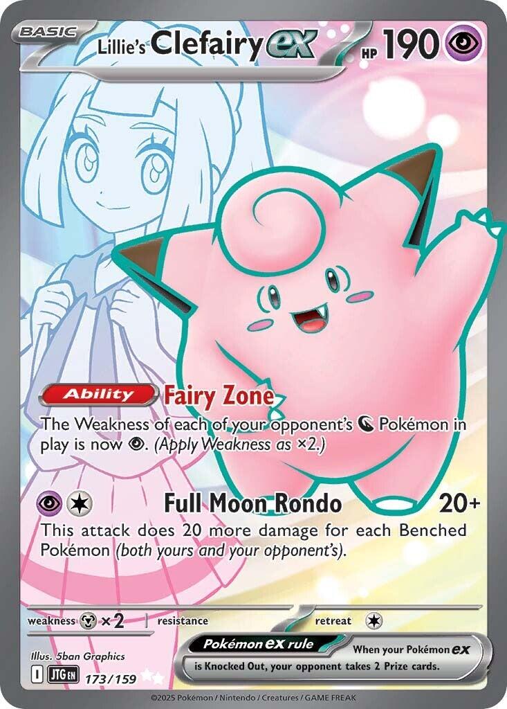 Lillie's Clefairy ex by Shaibz TCG on MYNTED