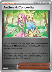 Lillie's Determination - 192/217 - Reverse Holofoil by The Archive Stop on MYNTED