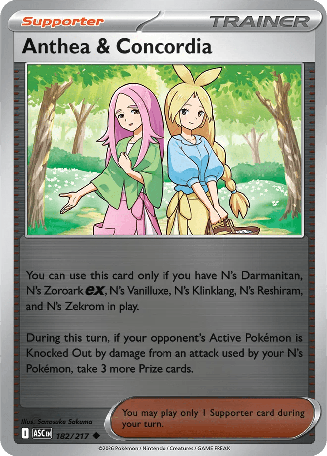 Lillie's Determination - 192/217 - Reverse Holofoil by The Archive Stop on MYNTED